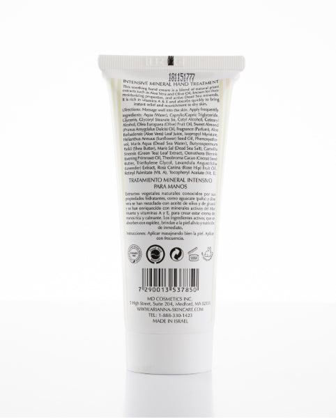 Intensive Mineral Hand Treatment Cream